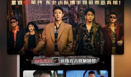 今日三乡新闻爆料视频播放,最新爆料视频播放引发热议